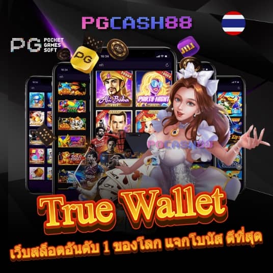 สล็อต224
