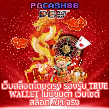 สล็อต224